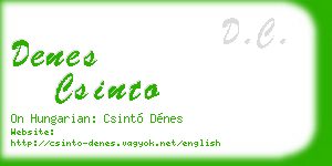 denes csinto business card